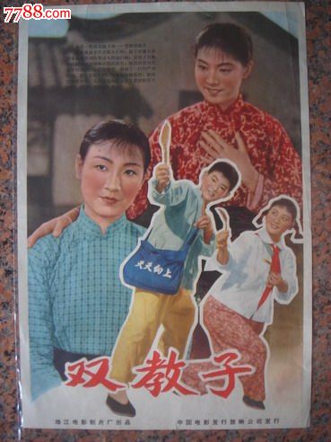 新墨西哥矿业与科技学院教育部留服认证